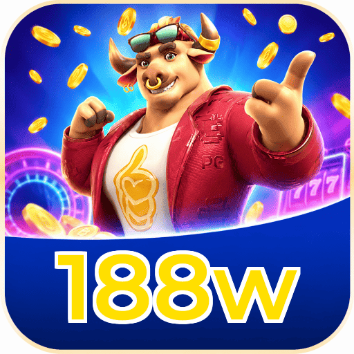 188w Logo 3