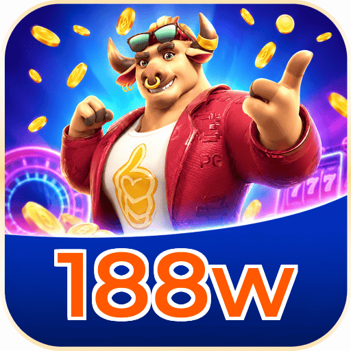 188w Logo 1