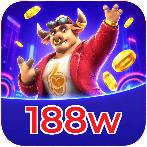 188w Logo 3